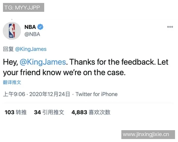 姆希塔良感激克洛普倾听之余调侃欠款50欧元趣事