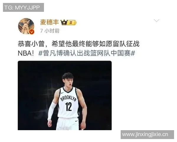 曾凡博首秀闪耀NBA中国赛太阳队对决篮网精彩回顾