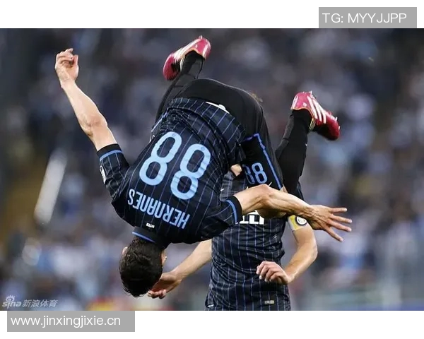 埃尔纳内斯赛后幽默回应国米胜利称尊重罗马只是玩笑话